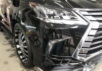 車
