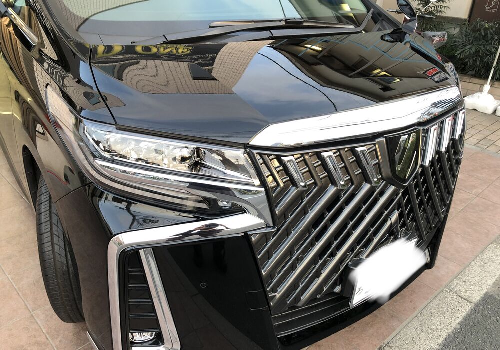車