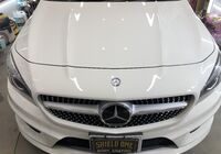車