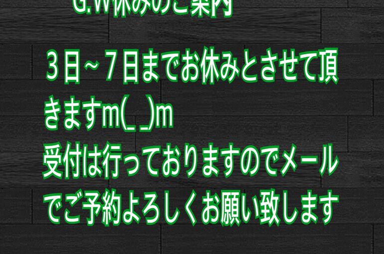 96B9157F-A8E4-4485-B9D4-9DB891A05C98