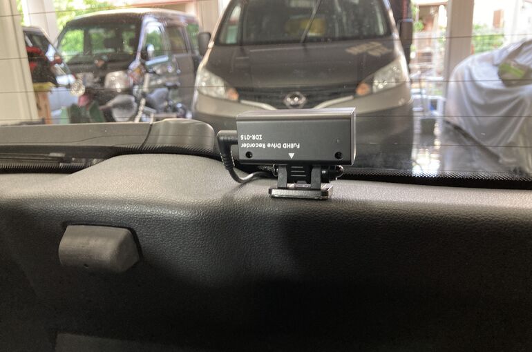 09EEB33E-D6E6-4E65-8635-4A460AC3B978