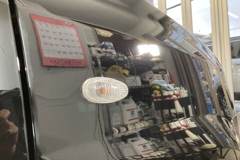 3043F22A-4953-4D2B-9FF1-122DD8753B18