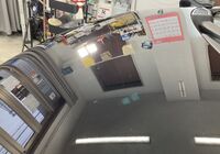 11A94987-1A1D-472A-BDA4-B3FC31F99464