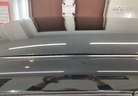 7790FBC8-8E87-4191-B796-AD55223DA889