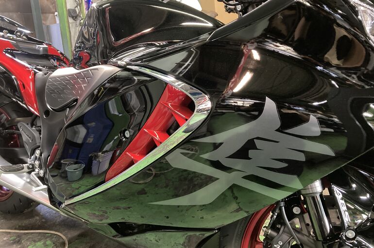 FF12C6B4-9A08-4A21-8CBE-3657CB4BC407