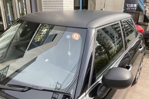 0CB97290-529D-4350-85FA-3E045C464580