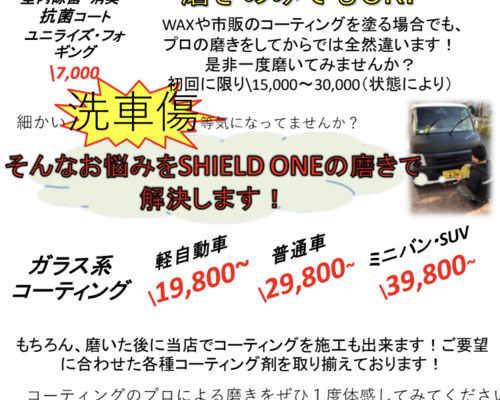 020537E7-8A11-4381-9649-D0AB30257648