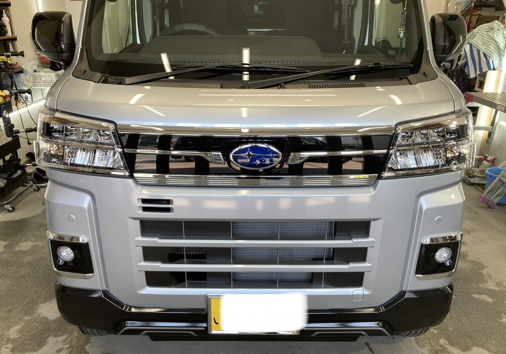 C88C68CD-4D85-45D8-9FA6-A805325A8FE1