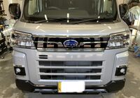 C88C68CD-4D85-45D8-9FA6-A805325A8FE1