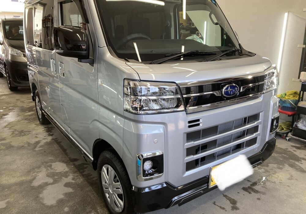 E0E32369-54DB-4F4A-8E56-EBE59F3879C2