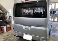 E1D092C0-9FE5-443F-B5AE-E3C990DAC12E