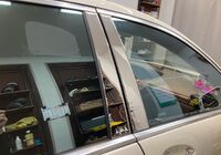 CE48A14C-8DBA-43E5-B9FF-52193FDFEE5B