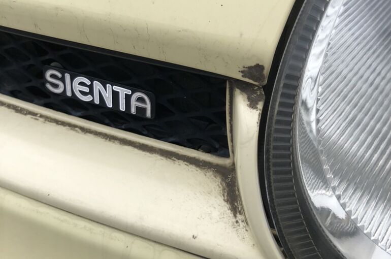 D0CA3C6C-402D-4157-A4C4-C434C3F02E1A