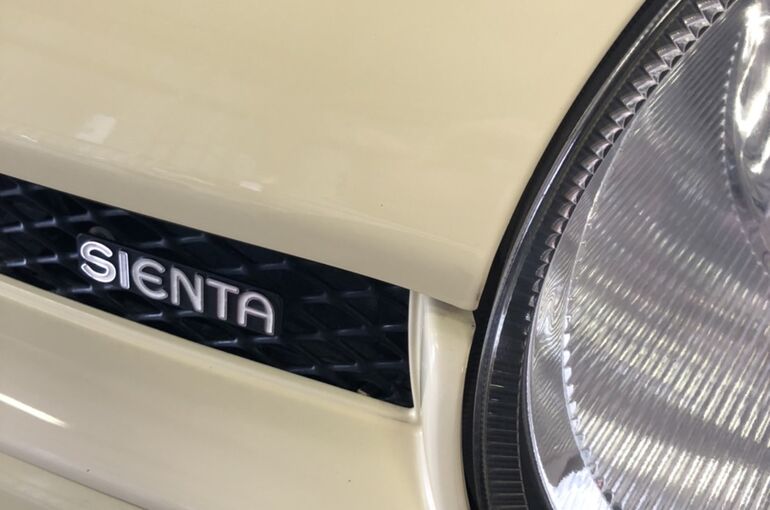 5C4A429D-E16E-4EF5-8E80-378C8A07B2C4