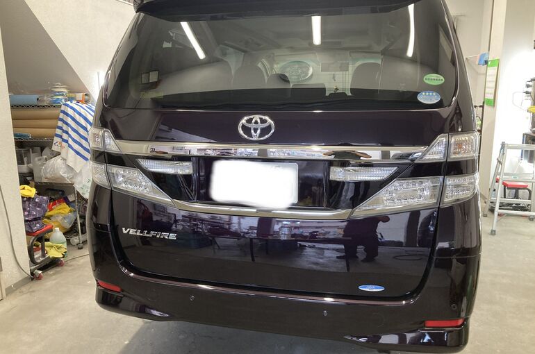 A18EF0C7-8B4D-4C06-A776-61A910123520