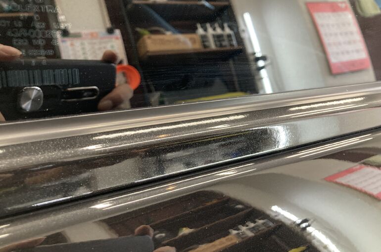 C9596DE7-9AD8-46EF-9811-9B19A419DDD5