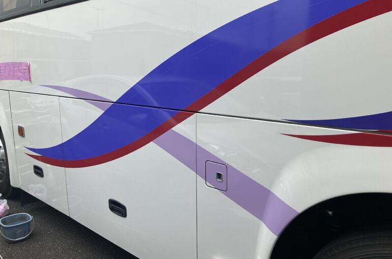 8B4D48B1-00E4-4448-801F-25DEC481E2E7