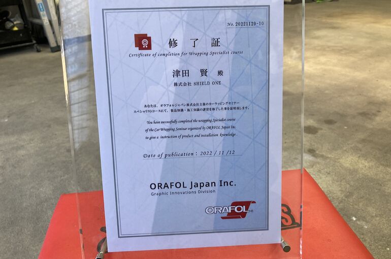 984FA7BA-2349-452A-8541-987B13D07DA1