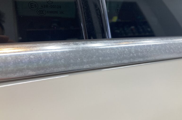 9DE8B905-4249-485D-BDC5-7E70631E1EDF