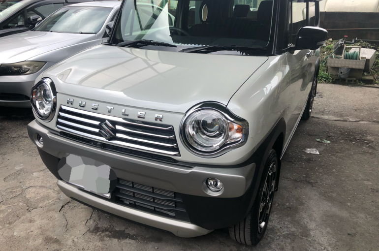 A1BB13EA-B7F9-4EE3-9D41-FC6C6E7EB48B