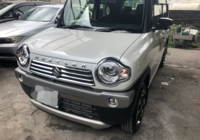 車