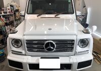 車