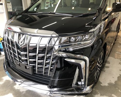 車