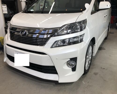 車