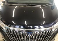 車