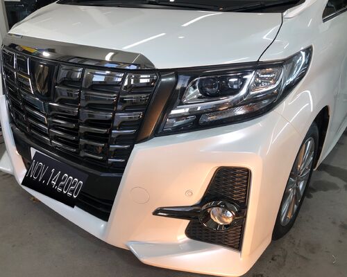 車