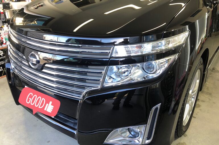 684A2518-AA35-4749-AE4F-CC9C1AAEE4C6