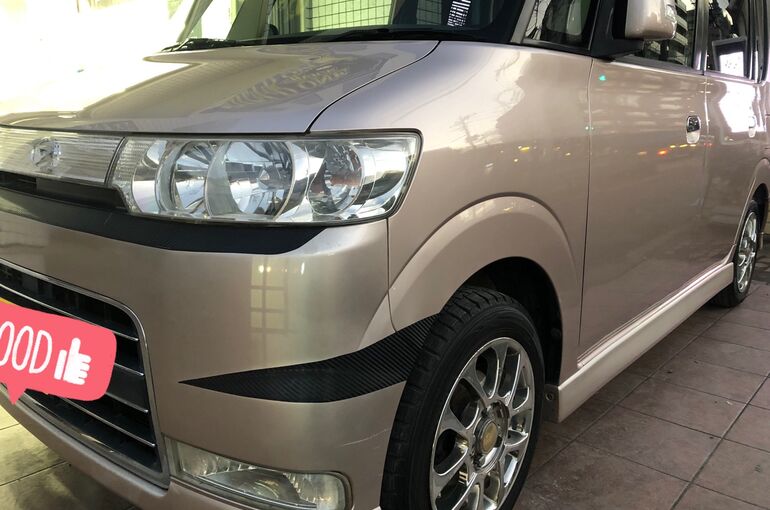 1C200280-C286-42E9-8D41-2E9E879B96C6