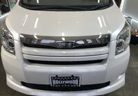 車